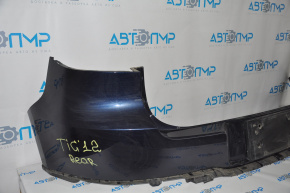 VW Tiguan 12-18 restyling bare rear bumper, upper part