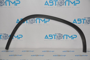 Rear left fender arch trim for VW Tiguan 2009-2018