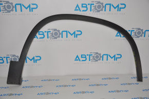 Front right fender arch trim for VW Tiguan 2018