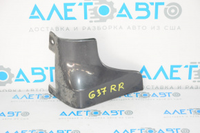 Mudguard rear right Infiniti G25 G35 G37 4d 06-14