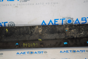 Right threshold Jeep Cherokee KL 14-23 scratches, dents, broken fasteners