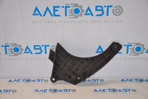 Left engine guard arch for Lexus ES350 07-12