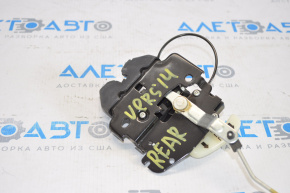 Nissan Versa 12-19 USA Trunk Lid Lock Mechanical
