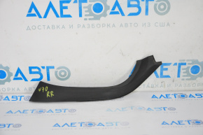 Right inner trunk opening trim for Toyota Camry v70 18-20