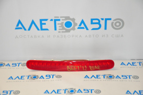 Brake light VW Beetle 12-19
