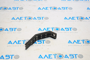 Rear bumper bracket central Hyundai Elantra AD 17-18 prerest