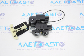 Nissan Altima 13-18 trunk lid lock