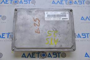 Block ECU engine computer Cadillac ATS 13- 2.5