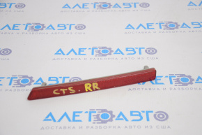 Cadillac CTS 14-19 rear right reflector