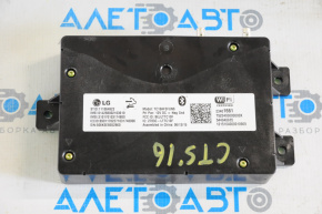 Communication Module Cadillac CTS 14-16