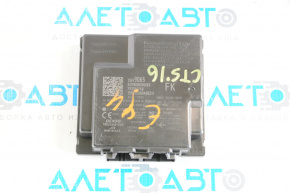 KEYLESS ENTRY ANTI THEFT CONTROL MODULE Cadillac CTS 14-16
