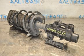 Front right shock absorber for Chevrolet Camaro 16-23