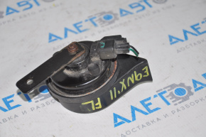 GMC Terrain 10-17 Low Signal