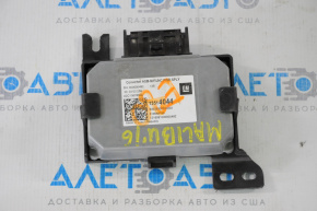 Multi-Function Power Supply Converter Assembly Chevrolet Malibu 16-25
