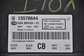 KEYLESS ENTRY CONTROL MODULE Chevrolet Volt 11-12