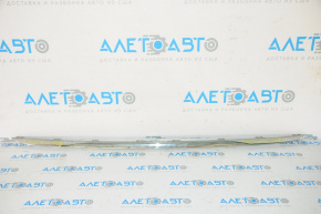 Chrysler 200 rear bumper molding 11-14 chrome, scratches