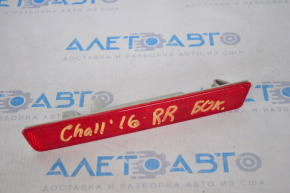 Reflector side rear right Dodge Challenger 15-23 rest