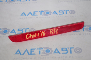 Reflector rear right Dodge Challenger 15-23 rest