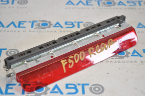 Stop light Fiat 500 12-19
