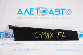 Ford C-Max MK2 13-18 front left side door trim