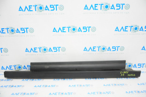 Front right threshold Ford C-max MK2 13-18