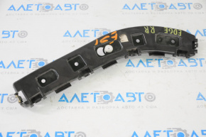 Right rear bumper mount on the wing of a 1995-1996 Ford Edge.