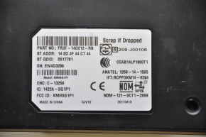 COMMUNICATION SYNC CONTROL MODULE Ford Edge 15-24