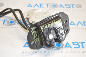 Ford Flex 09-19 Trunk Door Lock Regular