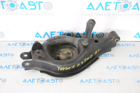 Lower control arm under spring rear left GMC Terrain 10-17