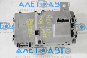 Fuse box under the dashboard Honda Accord 18-22