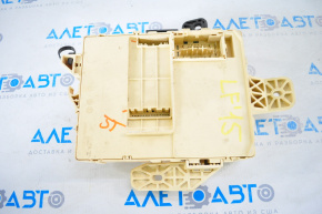Fuse box under the dashboard Hyundai Sonata 15-17