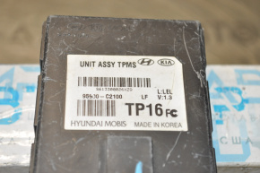 TPMS TIRE PRESURE CONTROL MODULE Hyundai Sonata 15-19
