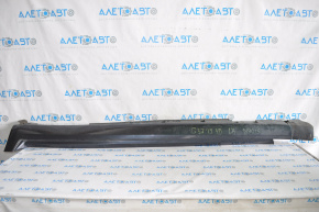 Left threshold Infiniti G25 G37 4d 09-15