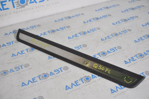 Door sill trim front left outer Infiniti Q50 14-20 dents, scratches
