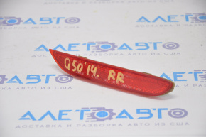 Reflector rear right Infiniti Q50 14-17