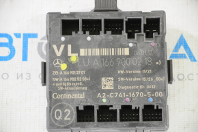 Front Left Door Computer Infiniti QX30 17-