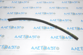 Rear right arch seal Jeep Cherokee KL 14-23
