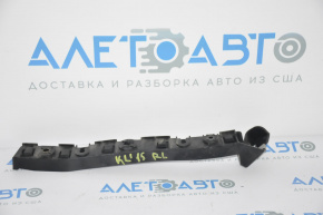 Jeep Cherokee KL 14-18 Outer Left Rear Bumper Mount