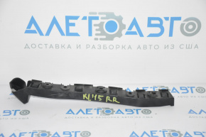 Rear bumper mount outer right Jeep Cherokee KL 14-18