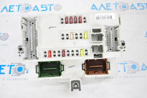 Body Control Module Jeep Cherokee KL 14-15