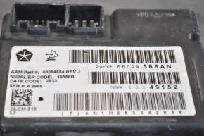 Transfer Case Control Module Jeep Cherokee KL 14-22