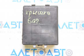 Jeep Cherokee KL 14-16 Tailgate Control Module