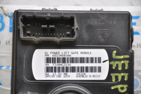 Jeep Cherokee KL 14-16 Tailgate Control Module