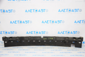 Jeep Patriot 11-17 Rear Bumper Absorber