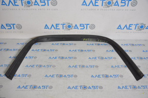 Jeep Patriot 11-17 Hood Seal