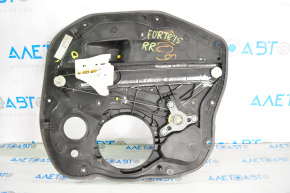 Window lifter with motor rear right panel assembly Kia Forte 4d 14-14