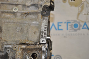 Engine Kia Forte 4d 14-16 dorest 1.8 G4NB 127k