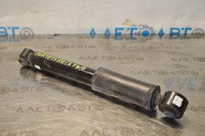 Shock absorber rear right Kia Forte 4d 14-18