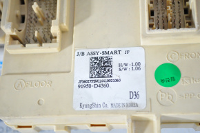 Fuse box under the dashboard Kia Optima 11-15