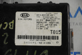 Body Control Module Kia Optima 11-15